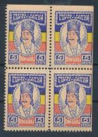 Románia 1919 Gorj megye helyi illetékbélyeg 5 Bani 4-es tömbben, két oldalon vágott