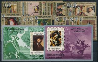 Szaúd-Arábia Seyun, Upper Yaffa kis tétel stecklapon