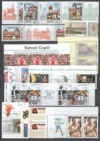 Románia 1997-2011 13 db sor szelvénnyel, A/4-es berakólap mindkét oldalán
