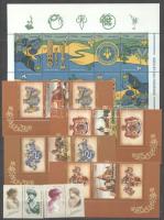 Románia 1997-2011 13 db sor szelvénnyel, A/4-es berakólap mindkét oldalán