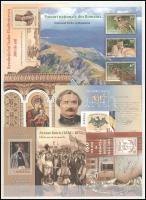 Románia 2021-2022 10 db blokk A/4-es berakólap mindkét oldalán