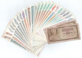 Jugoszlávia 1968. 10D (2x) + 1992-1994. 100D-50.000.000.000D (22db, 11xklf) + Horvátország / Krajna Szerb Köztársaság / Knin 1992-1993. 10.000D-500.000D (3xklf) T:AU-VG Yugoslavia 1968. 10 Dinara (2x) + 1992-1994. 100 Dinara - 50.000.000.000 Dinara (22pcs, 11xdiff) + Croatia / Republic of Serbian Krajina / Knin 1992-1993. 10.000 Dinara - 500.000 Dinara (3xdiff) C:AU-VG