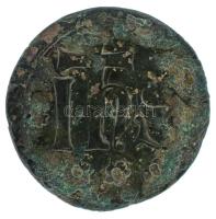 Franciaország (?) DN(~15. század (?)) "IHS / KPS" kétoldalas bronz vallási zseton T:F, pat...