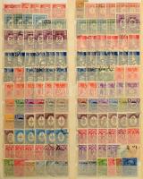 Ausztria, Bosznia-Hercegovina 1.678 klf bélyeg 6 + 1 kicsi berakólapon