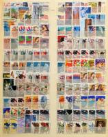 USA 1.333 klf bélyeg 5 berakólapon