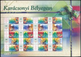 2004 Karácsonyi bélyegem - Üvegdíszek promóciós teljes ív sorszám nélkül (11.000)