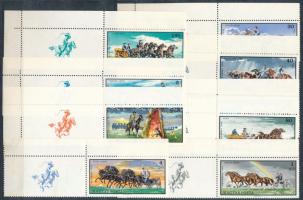 1968 Hortobágy sor baloldali szelvénnyel (20.000)