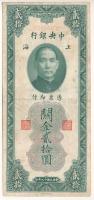 Kína 1930. 20CGU T:F China 1930. 20 Custons Gold Units C:F Krause P#328