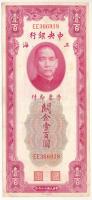 Kína 1930. 100CGU T:F China 1930. 100 Custons Gold Units C:F Krause P#330