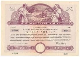 1954 Budapest "Ötödik Békekölcsön - a Magyar Népköztársaság nyereménykölcsöne - Harmadik osztál...