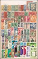 Brit Guyana 146 klf bélyeg közepes berakólap 2 oldalán