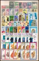 Brit Honduras / Belize 114 klf bélyeg közepes berakólap 2 oldalán