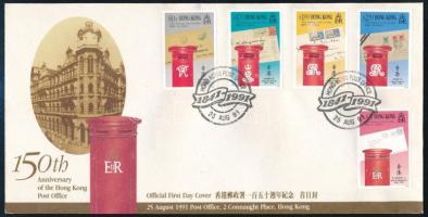 Hong Kong 1991
