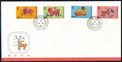 Hong Kong 1991