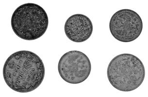 Orosz Birodalom 1910-1916. 5k-20k Ag (6xklf), közte 1912. 5k Ag T:XF,VF patina Russian Empire 1910-1916. 5 Kopecks - 20 Kopecks Ag (6xdiff), within 1912. 5 Kopecks Ag C:XF,VF patina