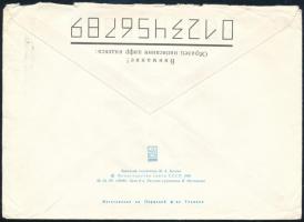 Szovjetunió ~1990