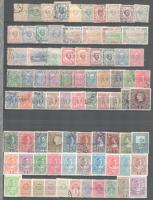 Montenegró, Horvátország összeállítás kétoldalas A4-es berakólapon