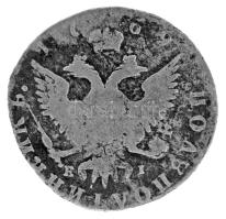 Orosz Birodalom 1769. 1/2P (25k) Ag "II. Katalin" (5,42g) T:F,VG
Russian Empire 1769. 1/2...