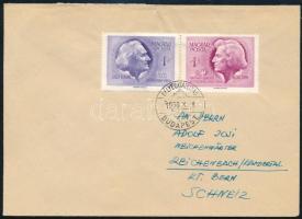 1956, 1956