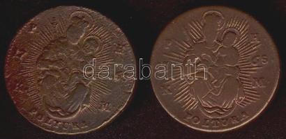 1763PH-KM Poltura M.Terézia (2x) T:3/4