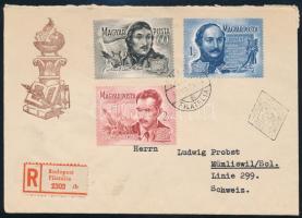 1955, 1955