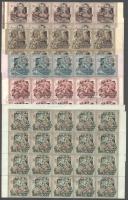 1953 II. Rákóczi Ferenc II. sor hajtott teljes ívekben, ritka!