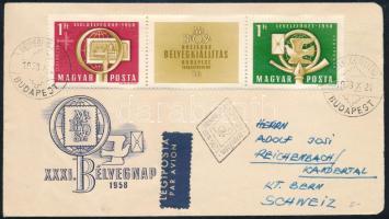 1958, 1958
