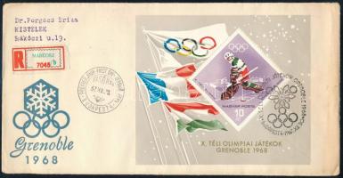 1967