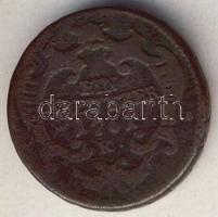 Ausztria/magyar verdejel 1761K 1Kr M.Theresia T:3/3-