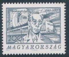 1998 Jendrassik György bélyeg "a motorvonat tetején fehér folt" lemezhibával
