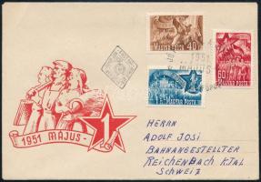 1951, 1951