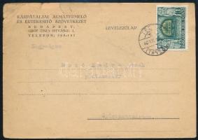 1940, 1940
