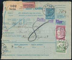 1918