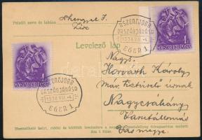 1938, 1938