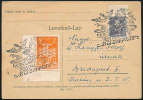 1937, 1937