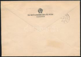 1958 1958