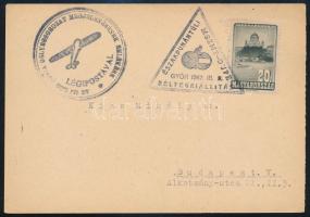 1947, 1947