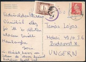 1971