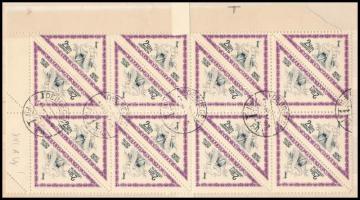 1952 Madarak 2,50Ft ívsarki 16-os tömb XIII. A vízjellel