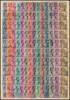 1950 Ötéves terv I. 10 db sor (30.000)