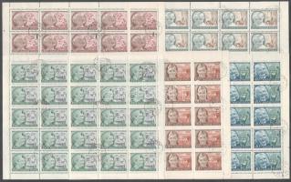 1950 Gyermek I. teljes ívsor (7.500)