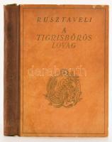 Rusztaveli: A tigrisbőrös lovag. Ford.: Weöres Sándor. Zichy Mihály illusztrációival. Rusztaveli arcképét Zádor István rajzolta. A könyv díszítő motívumait Végh Gusztáv rajzolta. Bp., 1954, Új Magyar Könyvkiadó, 319+1 p. Kiadói kopott félvászon-kötésben.