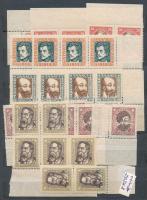 1919 Magyar Tanácsköztársasági arcképek kis tétel stecklapon, sok összefüggés, ívszéli, kettős fogazás is (ca. 30.000)