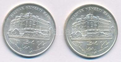 1993. 200Ft Ag "MNB" (2x) T:AU
Adamo F13