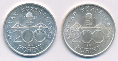 1992. 200Ft Ag "MNB" + 1993. 200Ft Ag "MNB" T:AU Adamo F13