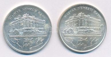 1992. 200Ft Ag "MNB" + 1993. 200Ft Ag "MNB" T:AU
Adamo F13