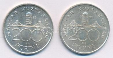 1993. 200Ft Ag "MNB" (2x) T:AU,XF, pici patina Adamo F13