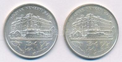 1993. 200Ft Ag "MNB" (2x) T:AU,XF, pici patina
Adamo F13