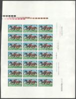 1971 Lósport 40f vágott gumi nélküli fázisnyomat 21-es ívdarabban óriási ívsarokkal, nyomdai jelzésekkel, sárga színnyomat nélkül (ráncok / creases)