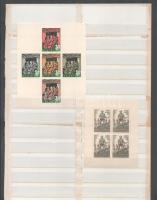 Svájc levélzáró tétel 31 db bélyeg és 2 kisív